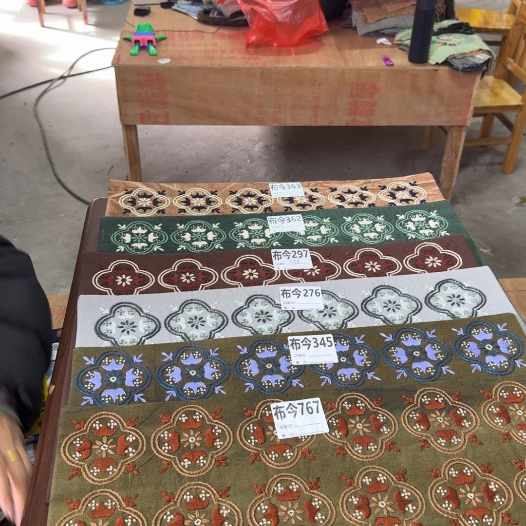 棉 6号链接767一张