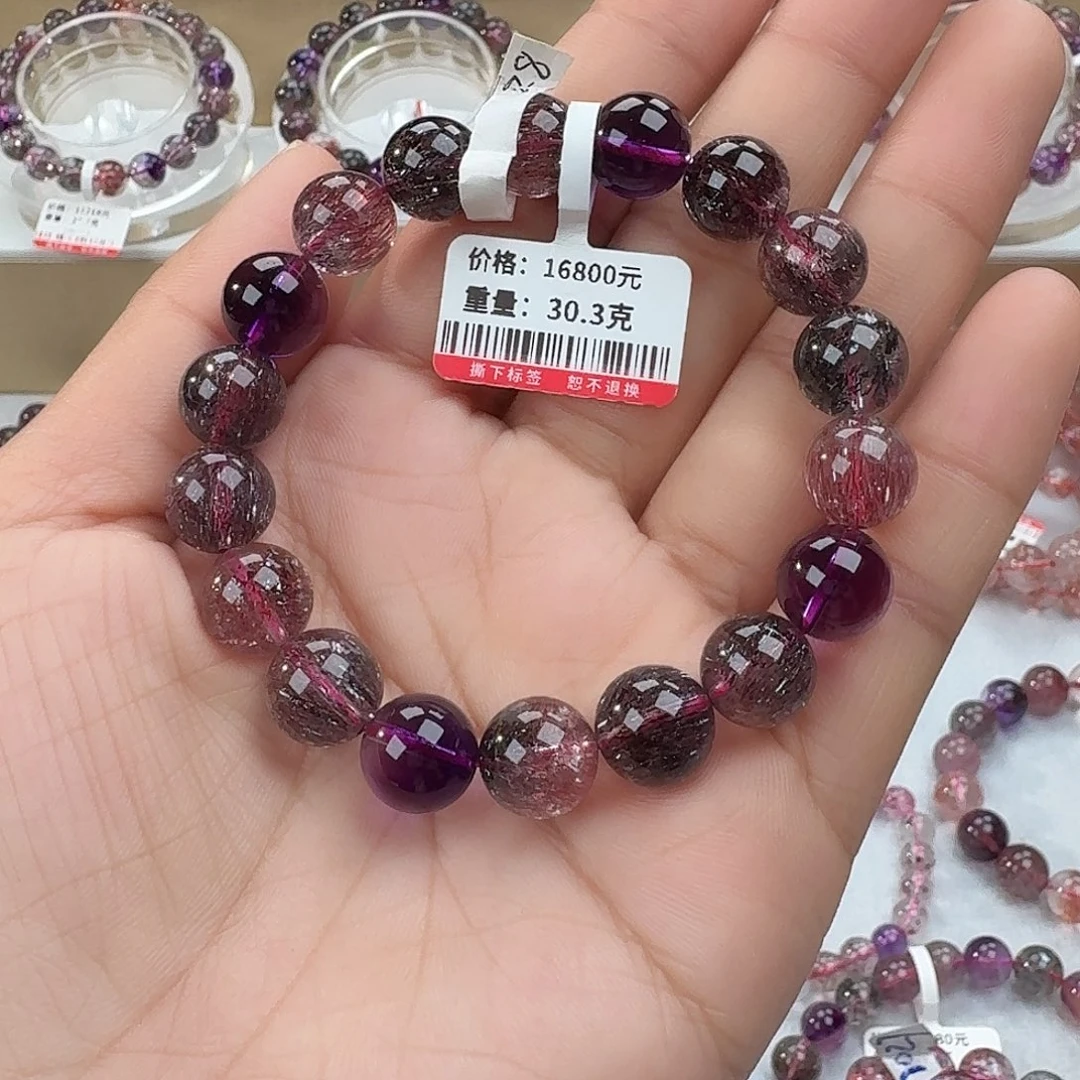 手链未镶嵌水晶手链