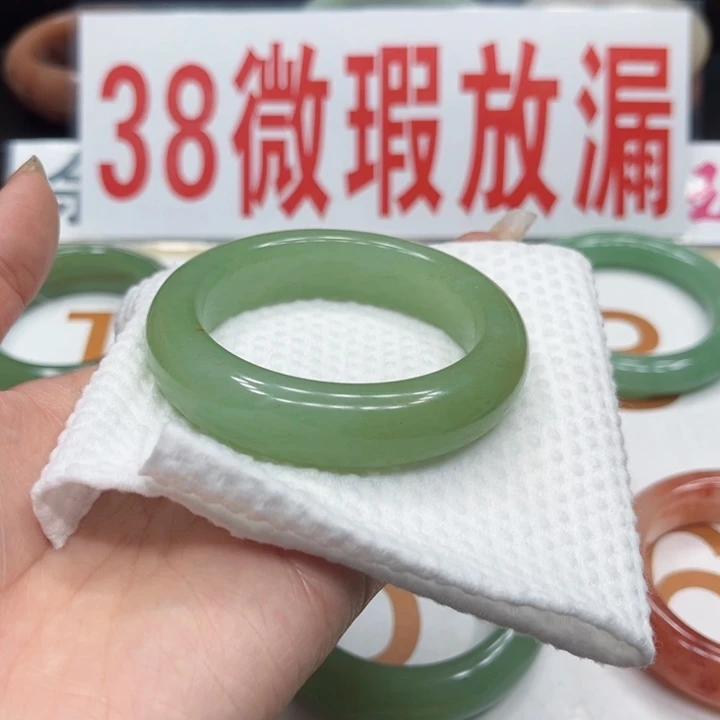 未镶嵌手镯石英质玉幼*