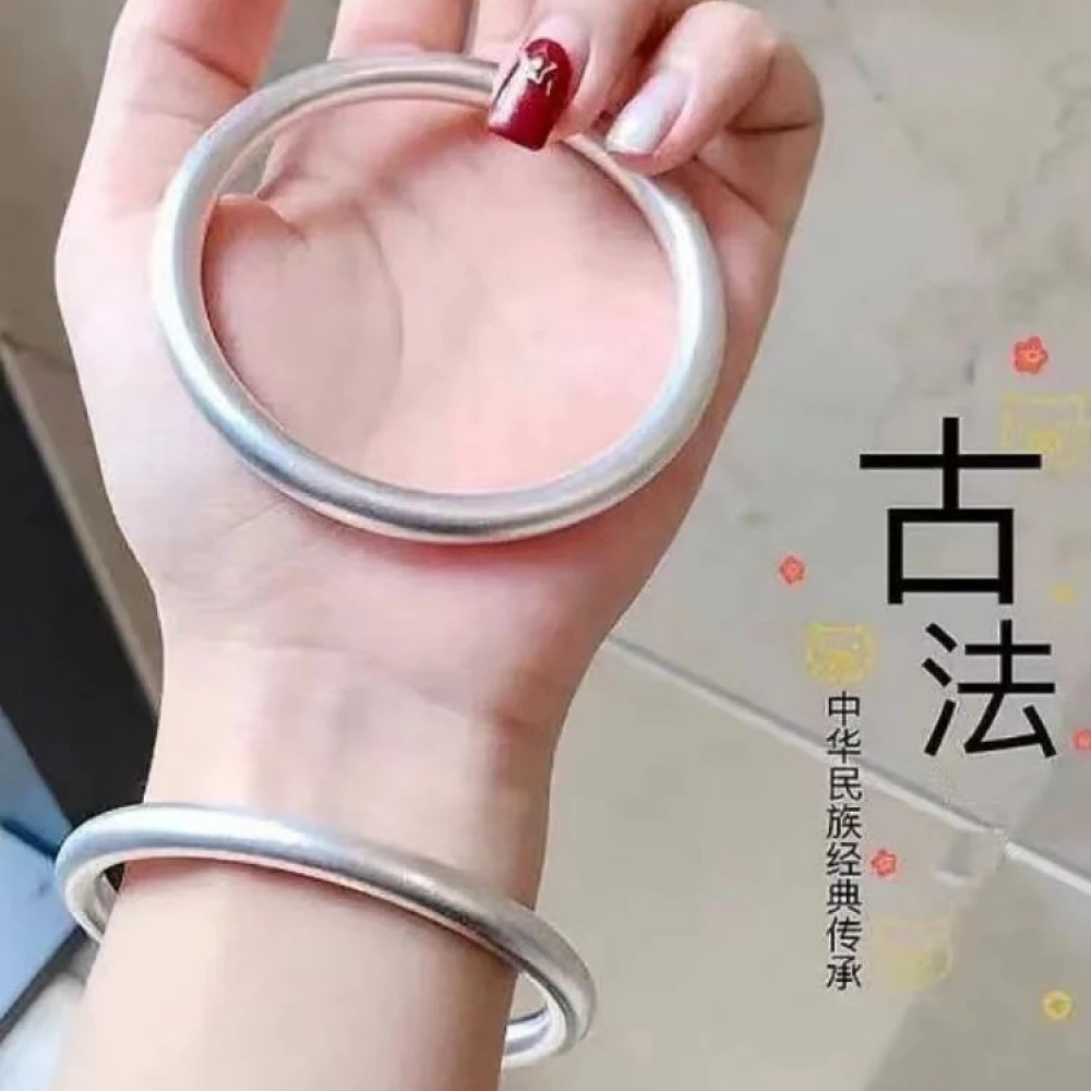 磨砂素圈手镯33g无礼盒Z246