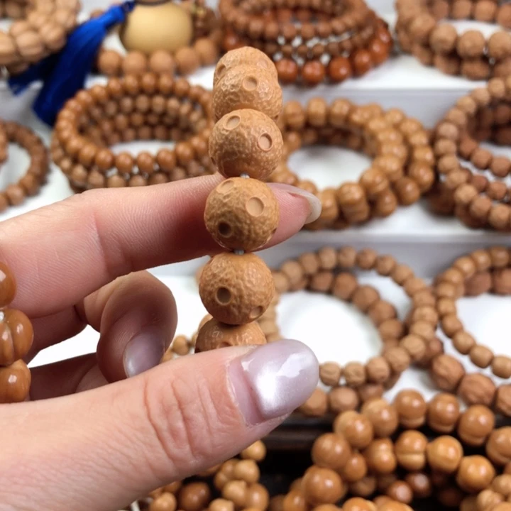 手串/手链核桃宁星球