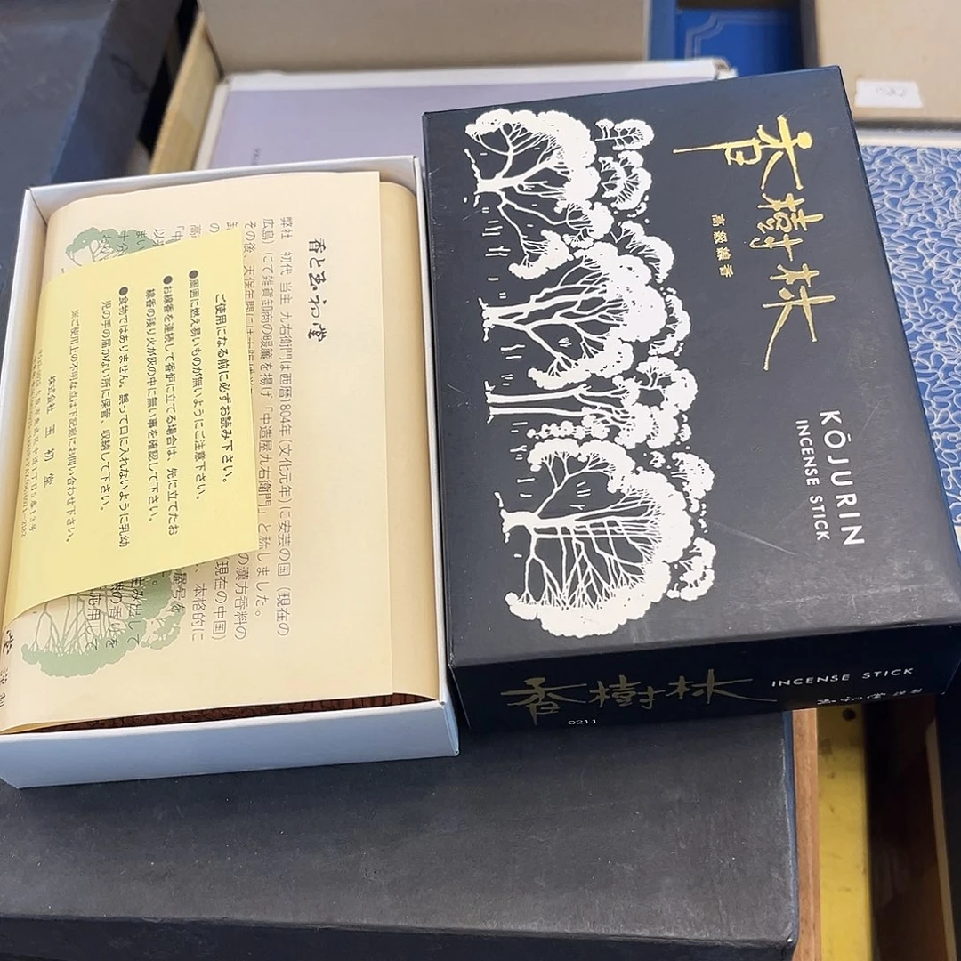 盖碗在家门口看到有条不归