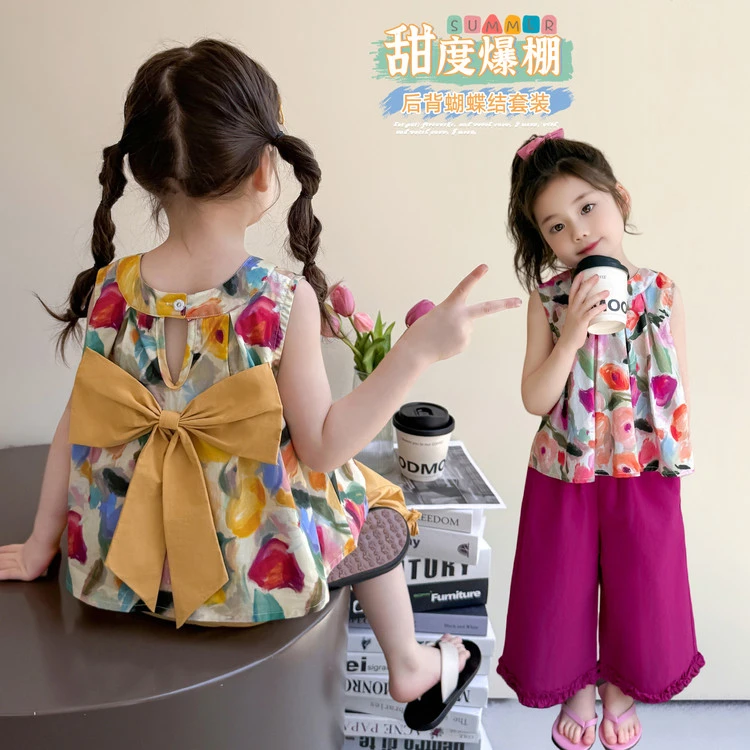 【千金风】女童洋气套装2025夏季新款童装碎花娃娃衫阔腿裤子两件套