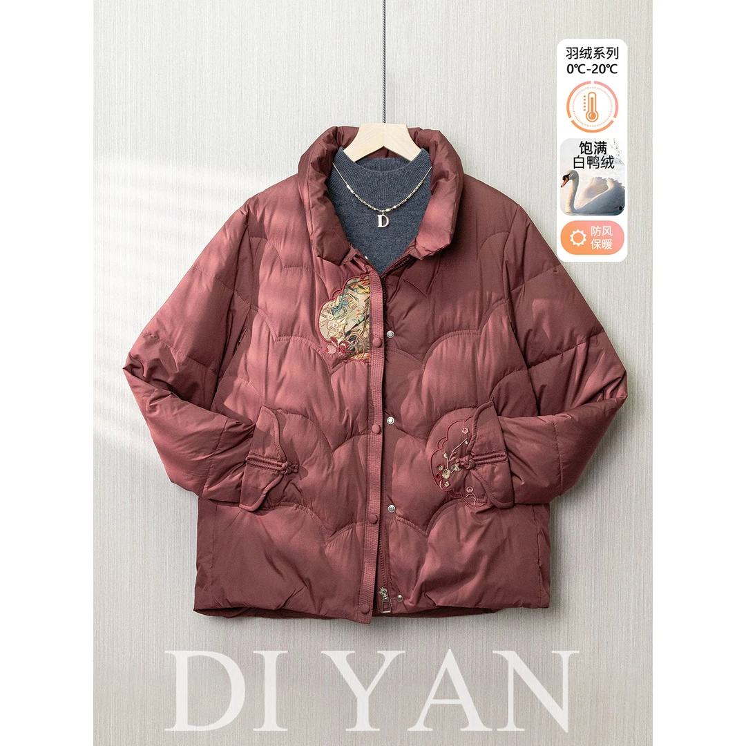 新中式妈妈冬装羽绒服短款国风外套中老年人奶奶秋冬轻便小棉袄女