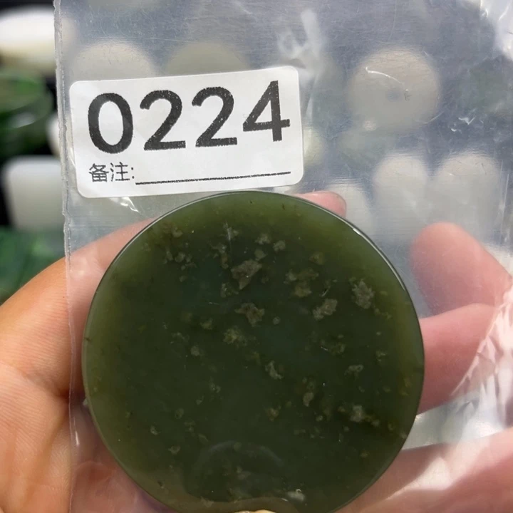 和田玉未镶嵌珠宝半成品
