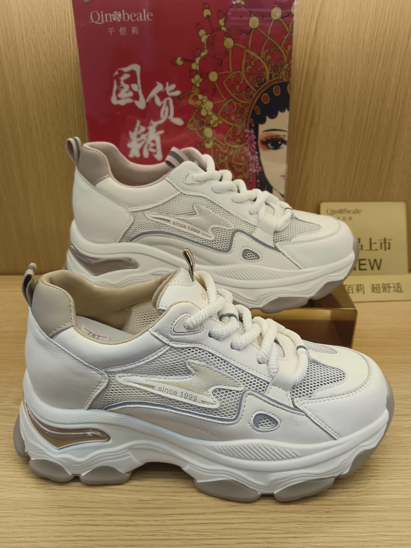 1642千佰莉厚底增高老爹鞋圆头显脚小网红超火百搭休闲运动鞋