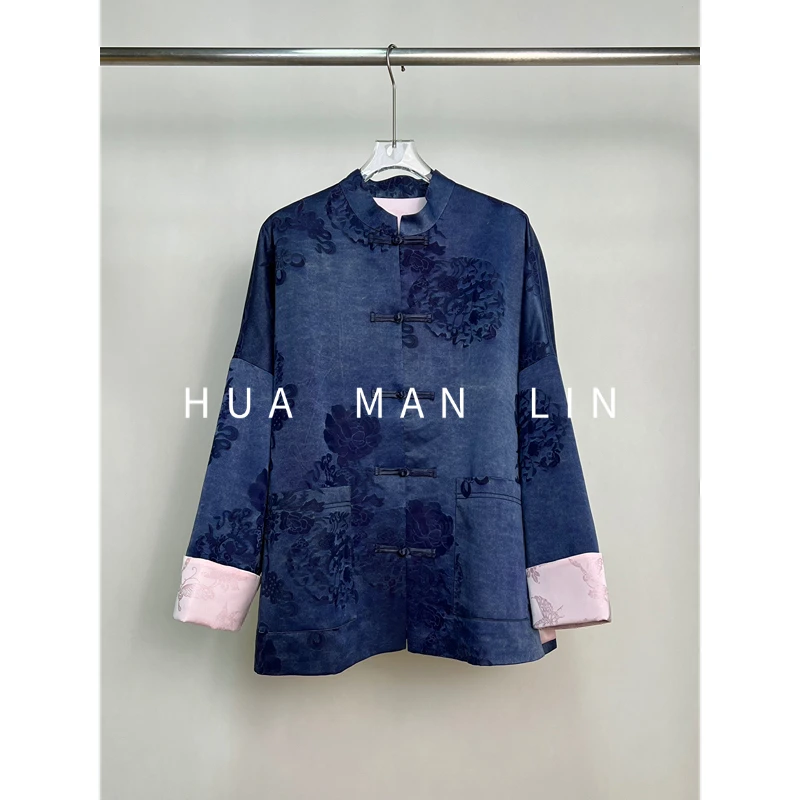 【花滿林】小立领手工盘扣贴袋50MM香云纱真丝桑蚕丝卷袖上衣258171