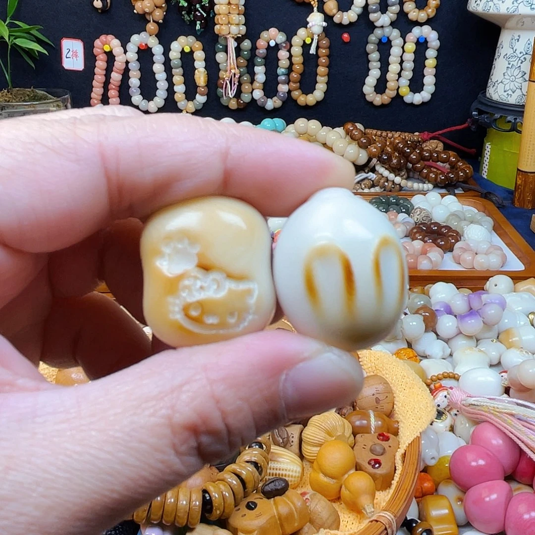 把件菩提根/象牙果