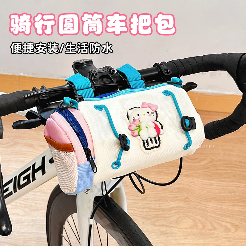 自行车前梁包2025新款可爱卡通山地公路车手机置物收纳袋骑行配件
