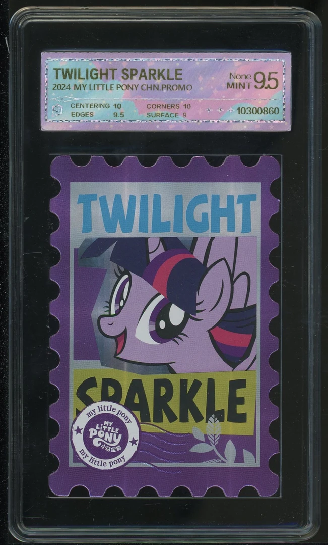 邮票卡紫悦 21 评级卡牌一张