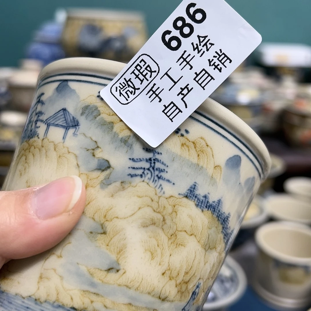 【闪购商品】杯?****常陶瓷艺术有限公司