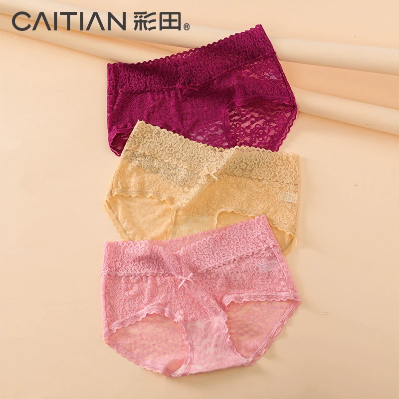彩田中高腰女士正品性感大码内裤女蕾丝火辣胖mm抗菌镂空31066