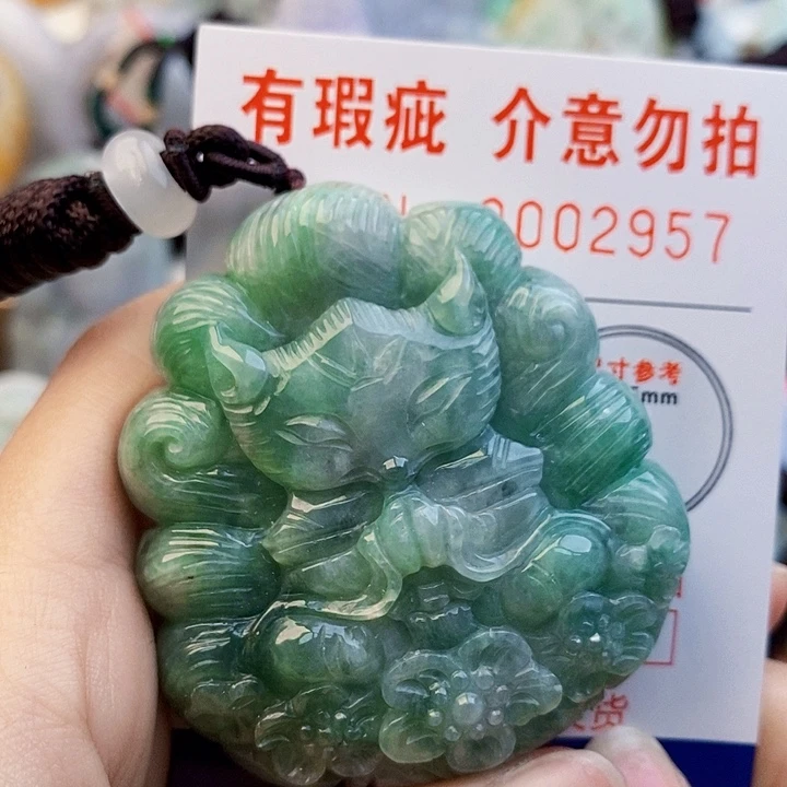 吊坠(不含链)未镶嵌翡翠