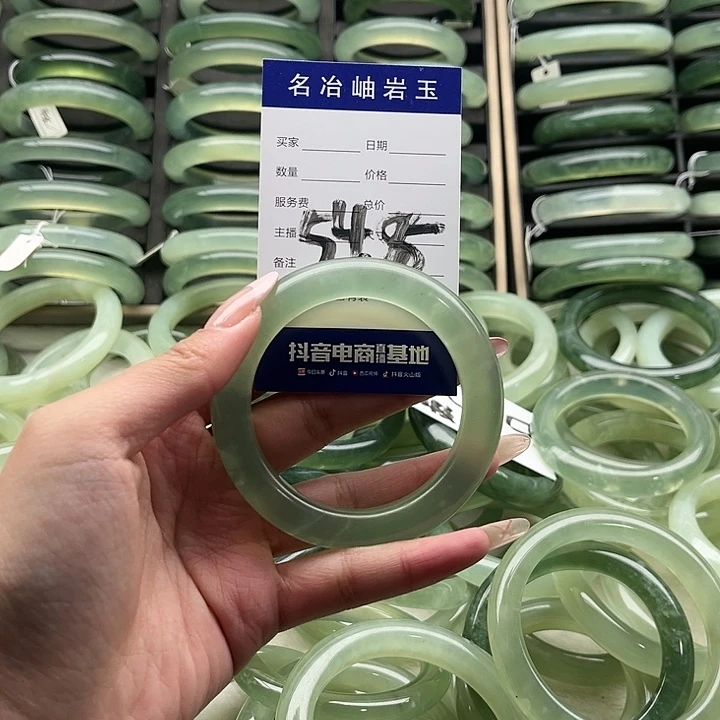 蛇纹石玉合金手镯