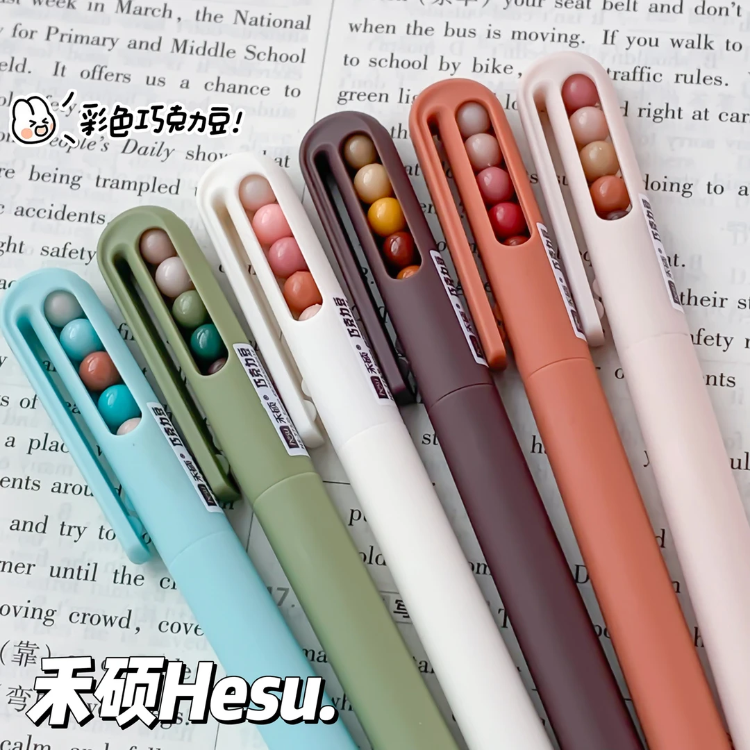 禾硕巧克力豆旋转中性笔ins高颜值小学生刷题笔CS速干顺滑刷题笔