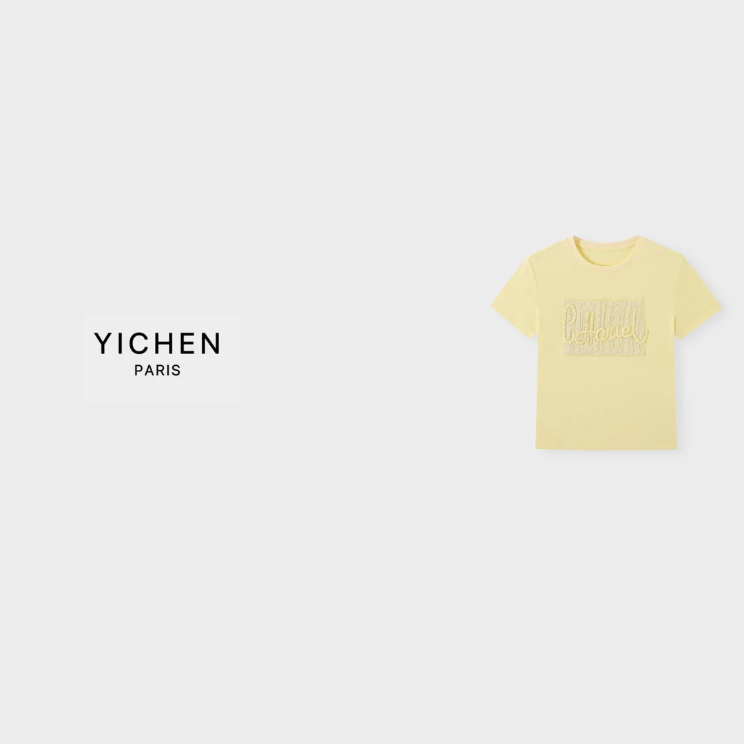 YC 浅黄色字母款重手工钩花夏季T恤-3431