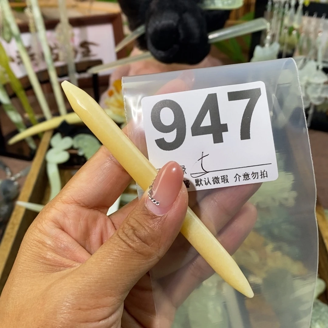 蛇纹石玉未镶嵌发饰故*