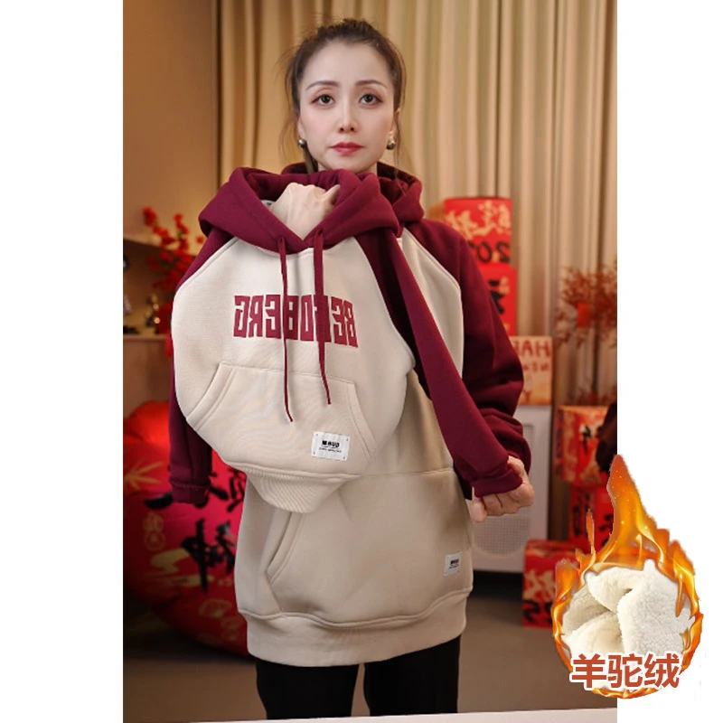 【加绒加厚】秋冬加绒加厚儿童连帽卫衣中大童洋气冬季保暖上衣