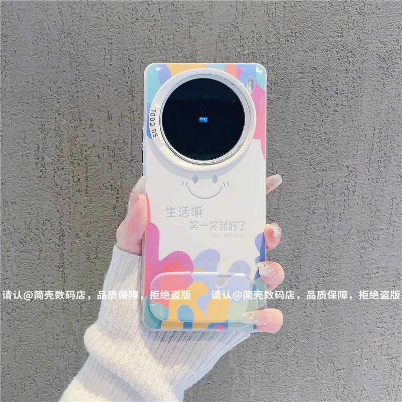 （vivoX100系列）磨砂彩银适用vivoX100/100Pro/vivox100S手机壳潮