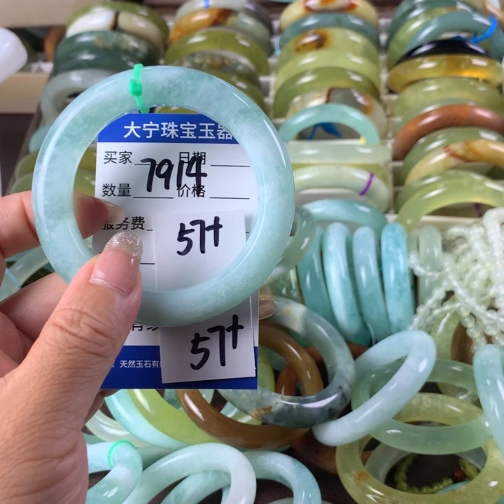 蛇纹石玉未镶嵌手镯7914