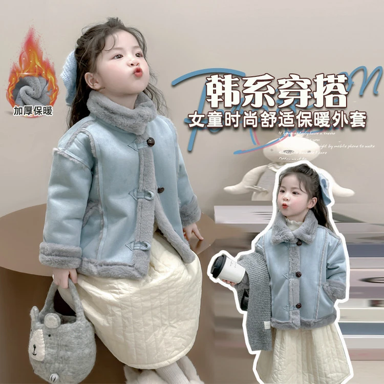 女童加绒皮毛一体外套秋冬装2025新款洋气时髦女宝宝加厚冬款上衣