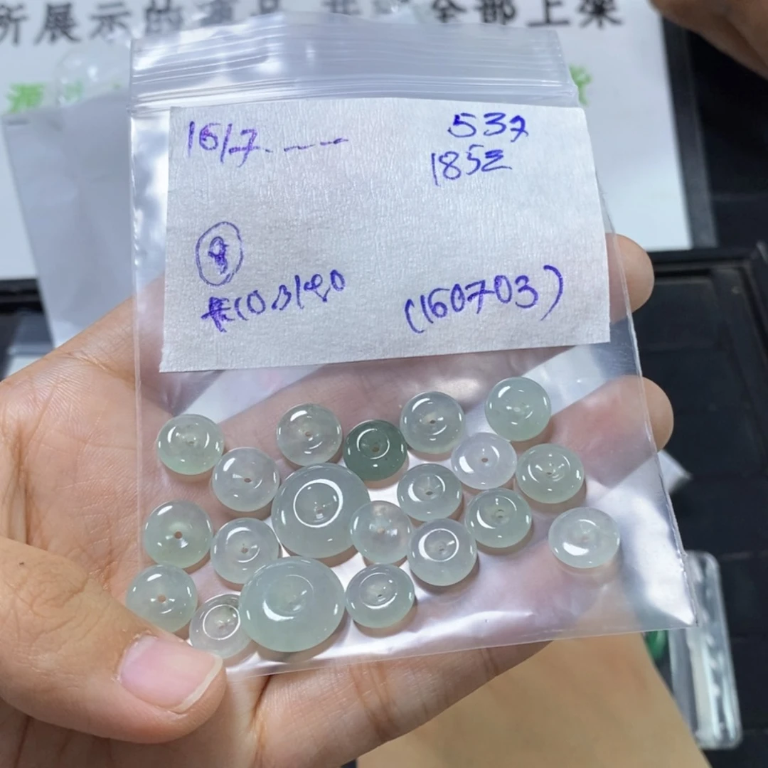 【闪购商品】定制翡翠未镶嵌…*平安扣