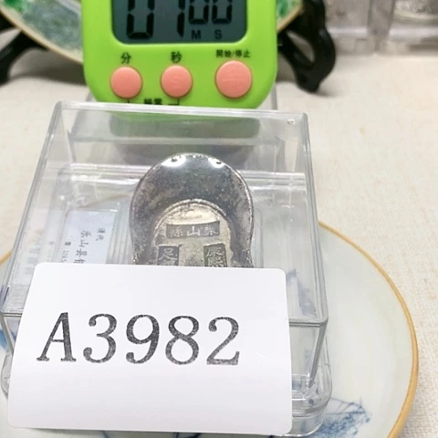 摆件天*龙1111111111