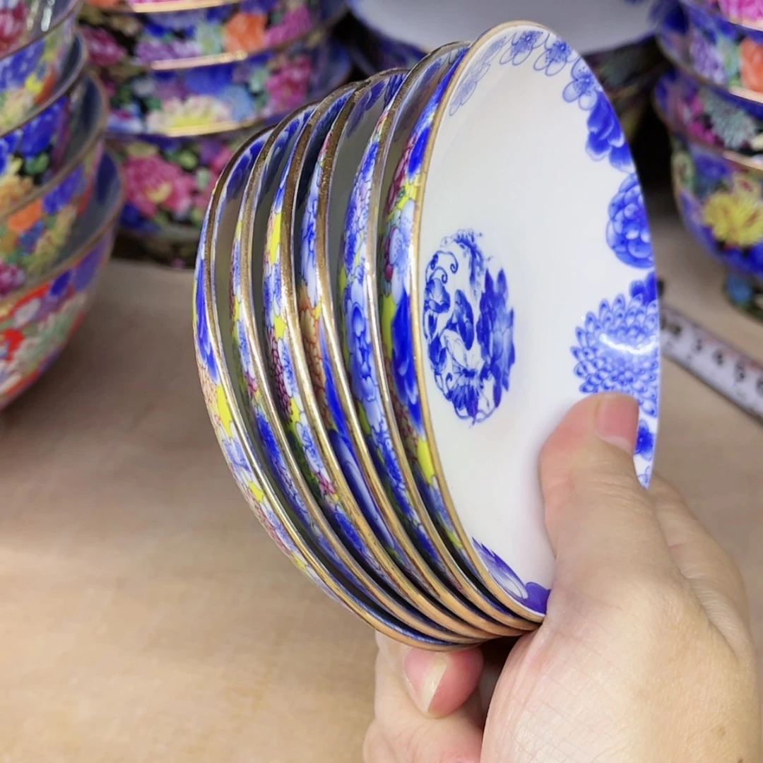 【闪购商品】珐琅4寸6个………………