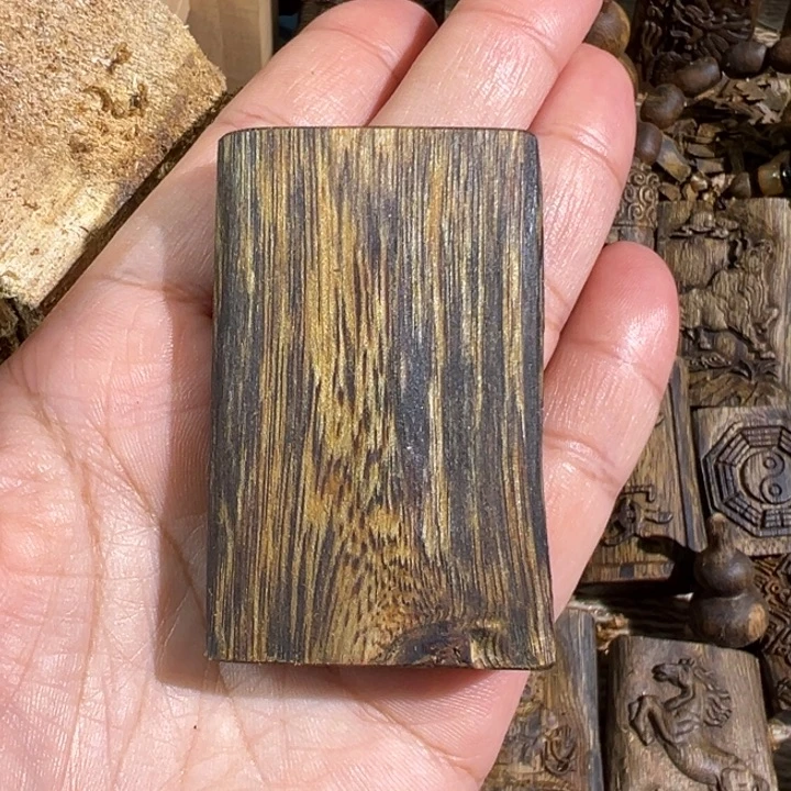 沉香沉香碎屑白棋楠沉香牌14.8克