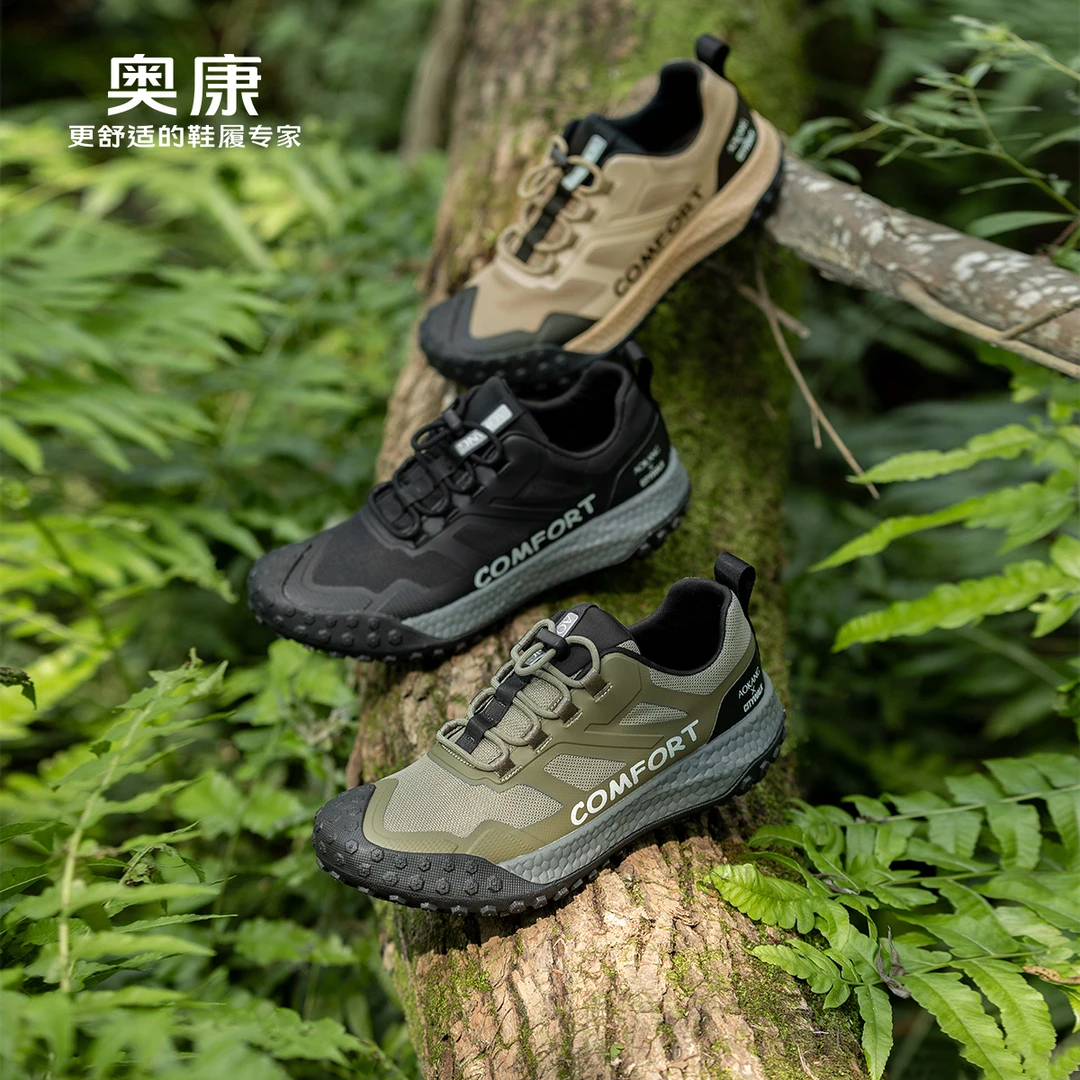 男鞋春秋新款时尚休闲户外工装男士鞋轻便登山鞋