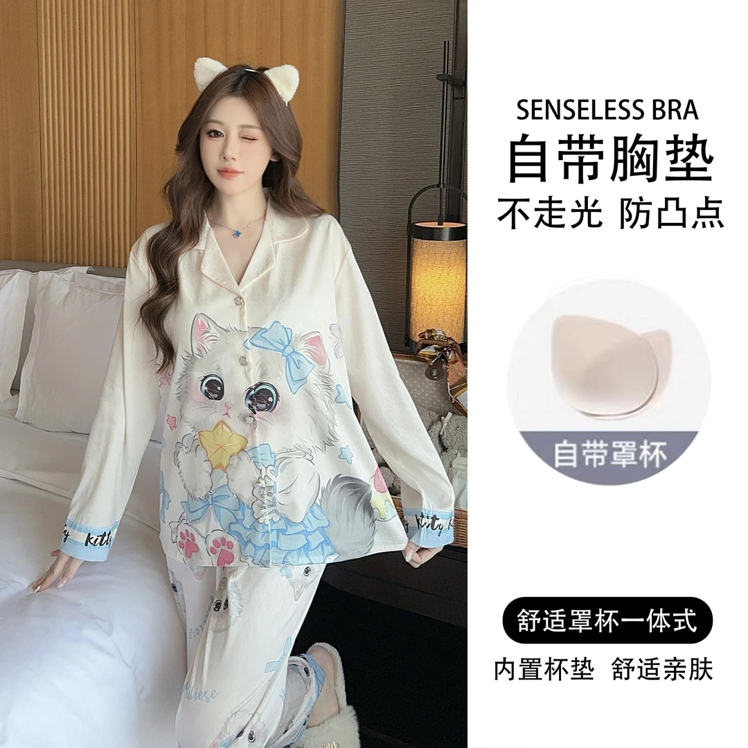 高定丝质【带胸垫】春秋长袖新款睡衣女甜美薄款蓝色猫咪家居服套装
