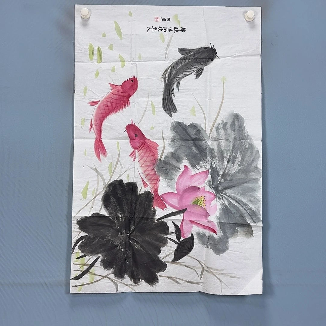 国画2081 牡丹一如您的