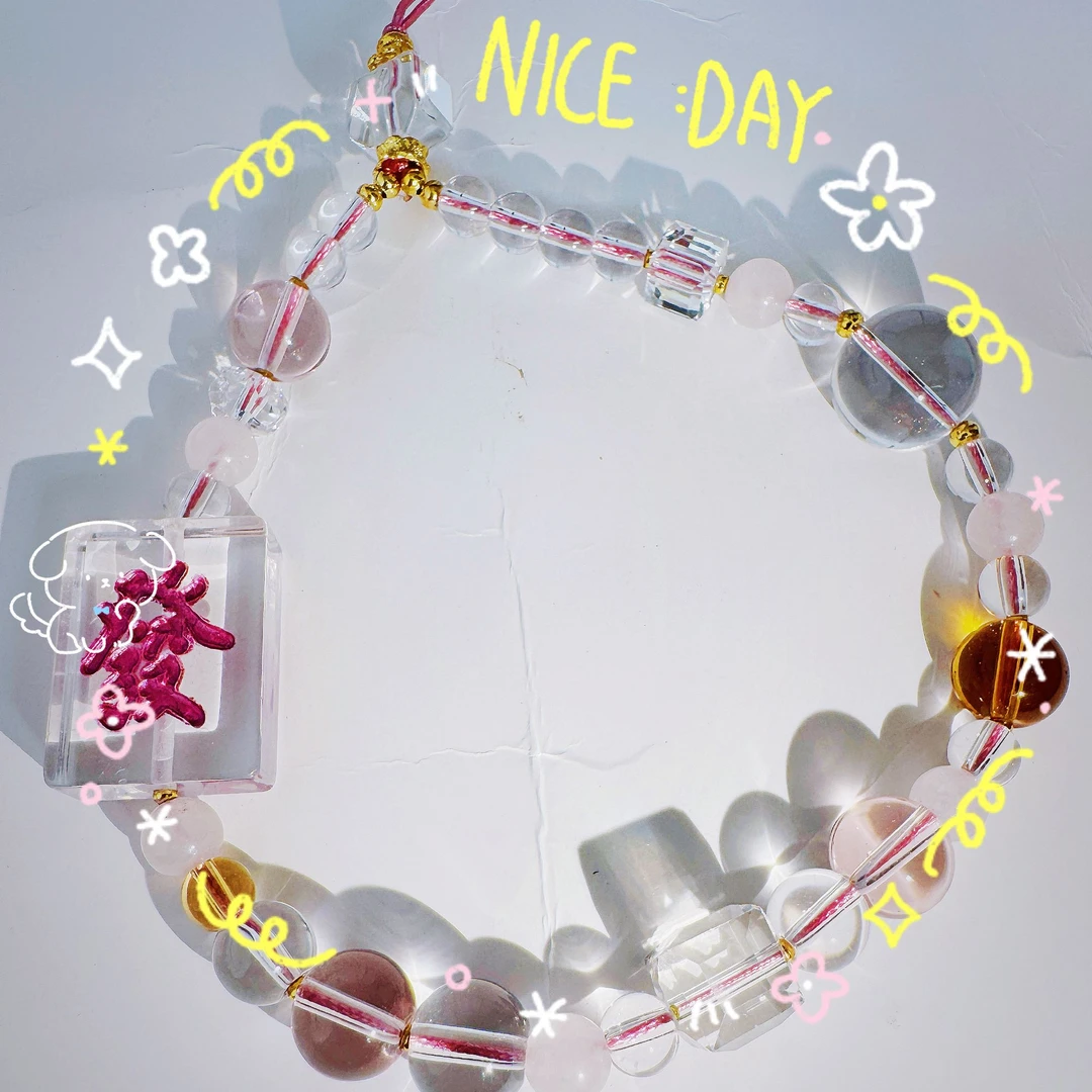 手串以直播间为准86--130