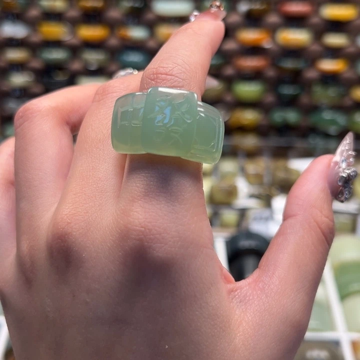 蛇纹石玉戒指未镶嵌