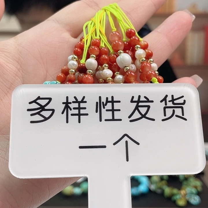 南红玛瑙未镶嵌珠宝奇石
