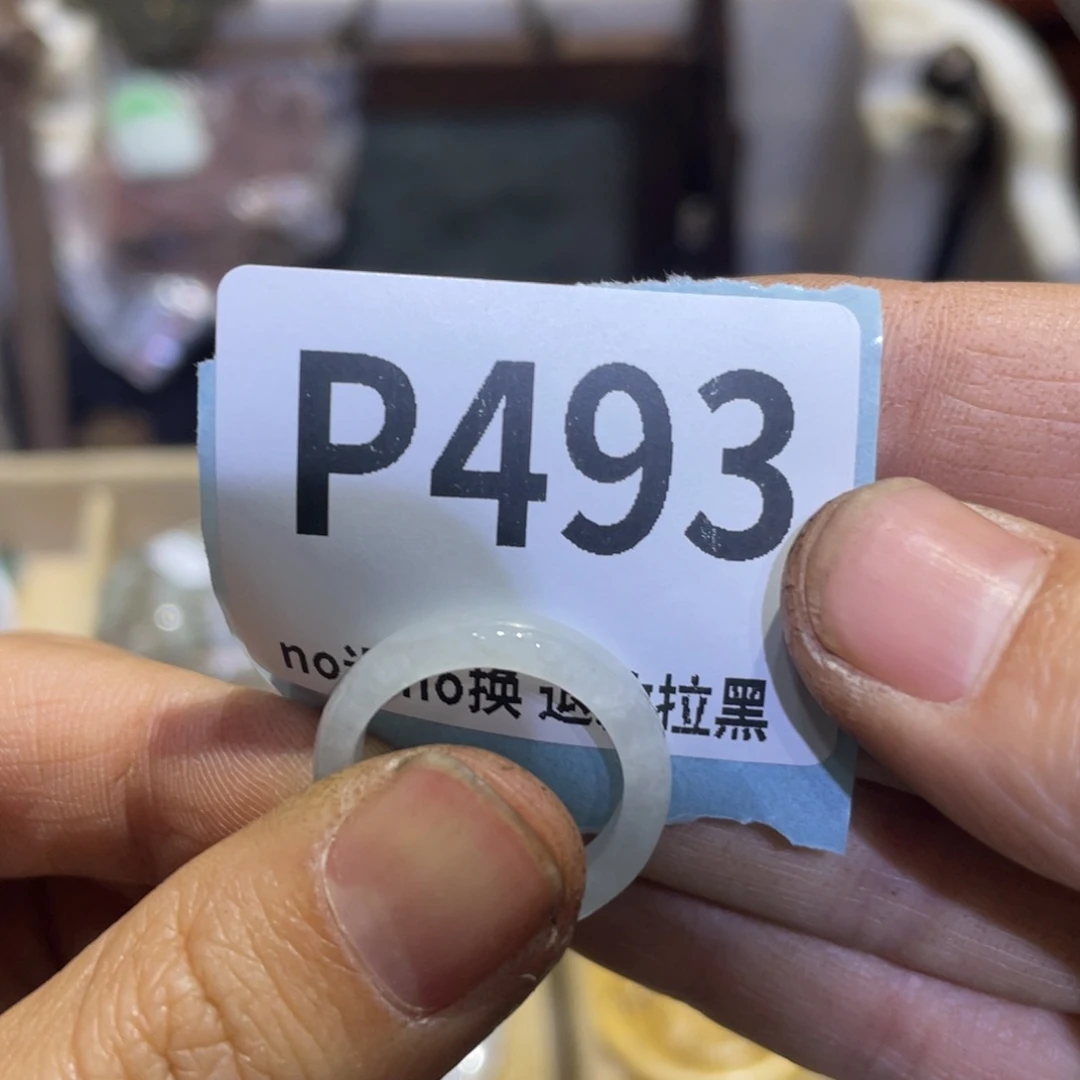 小****瓷片火爆热卖热卖热卖