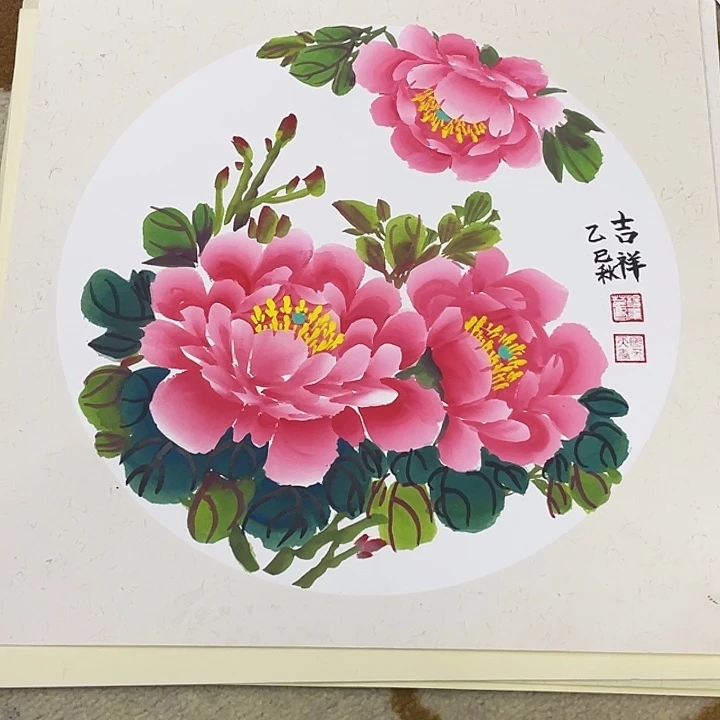 国画38-38卡纸作品艺