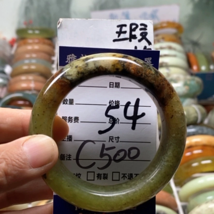 【闪购商品】未镶嵌蛇纹石玉手镯