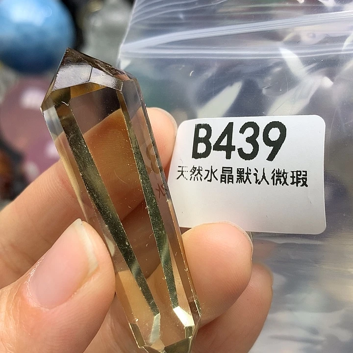 水晶天然水晶摆件 未镶嵌