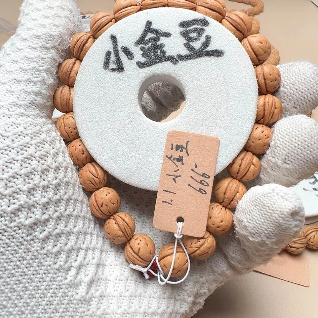 F***x桃核手串小金豆精品