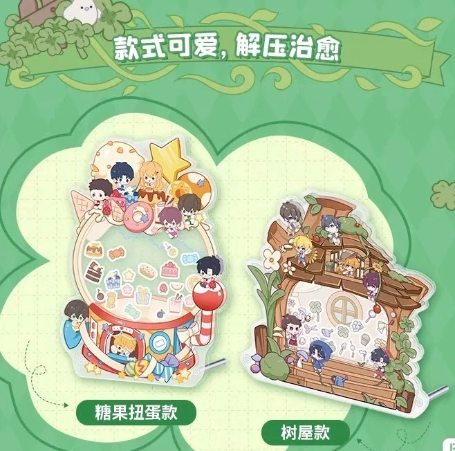 《全职高手》MINI系列亚克力摇摇乐摆件-两款套装 -默认厂暇
