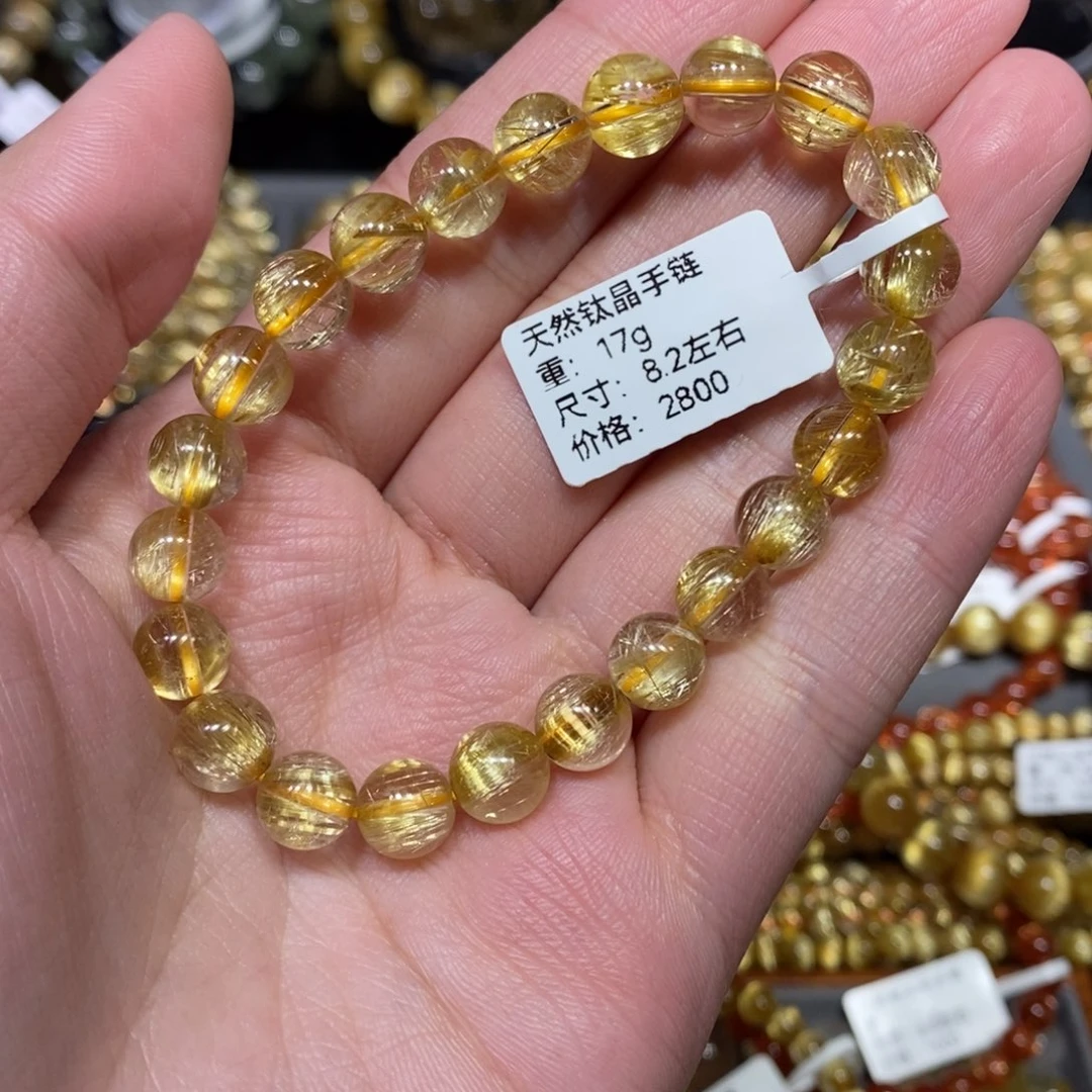 未镶嵌手链水晶青