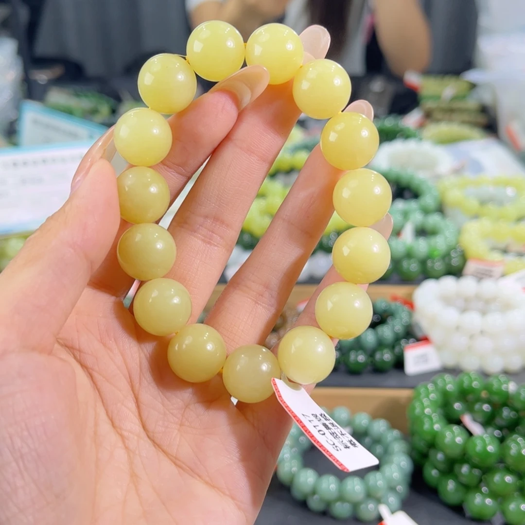 未镶嵌手链和田玉纯天然和田玉14mm新疆且末黄口