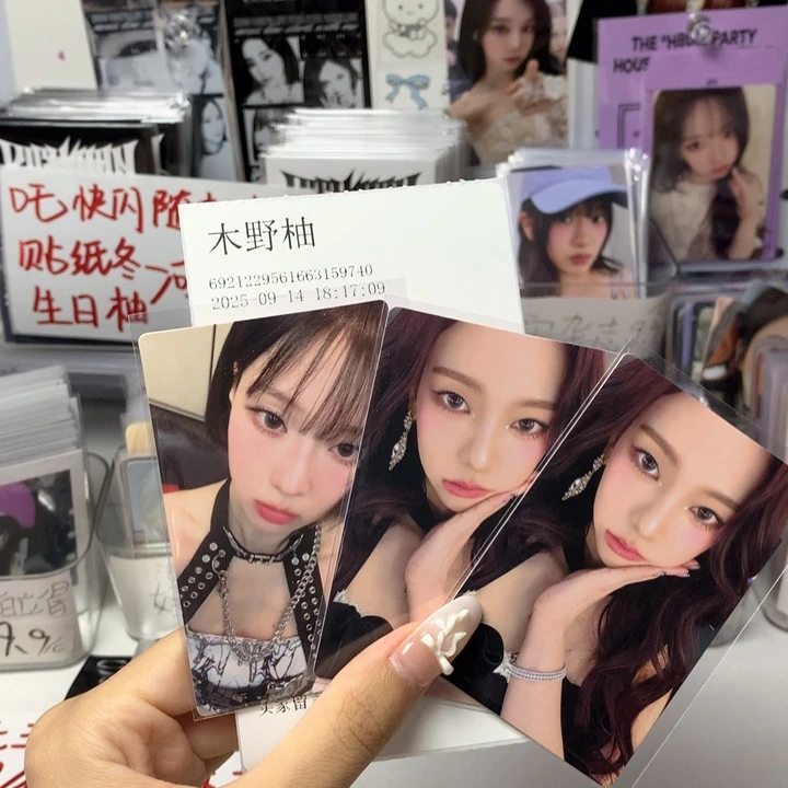 转单三选一先下单先选