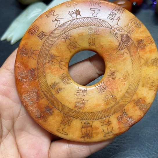 吊坠紫金钵盂菩提