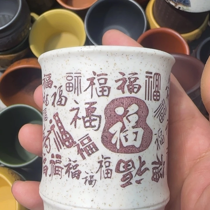 茶杯紫砂全手工制作工艺