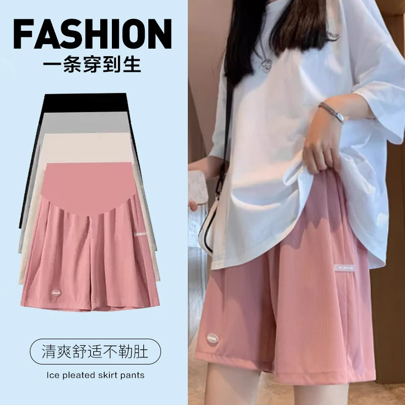 冰丝五分孕妇裤夏装夏季薄款清凉托腹裤新款爆款小个子阔腿裤短裤