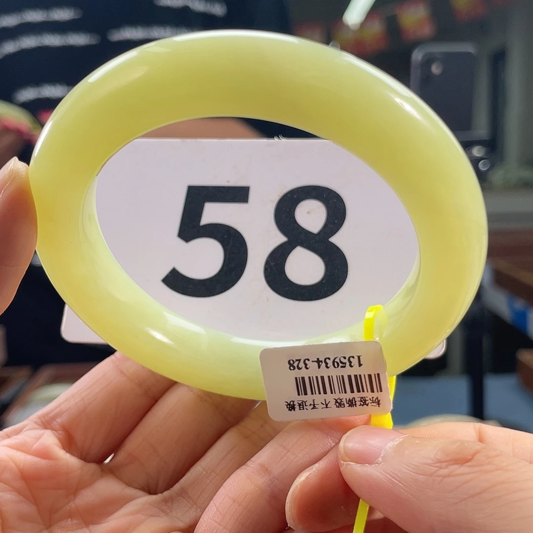 未镶嵌手镯和田玉58 59
