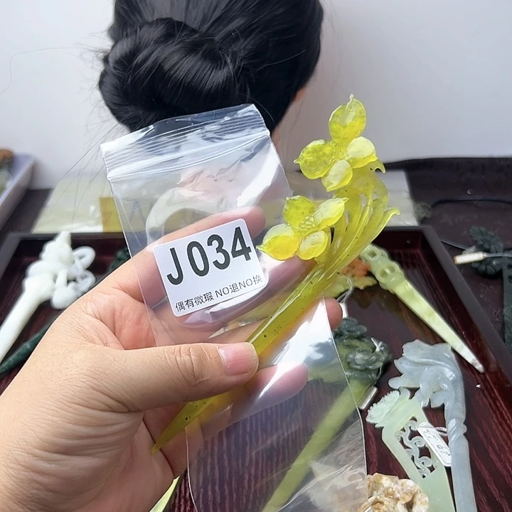 蛇纹石玉发饰合金好*意