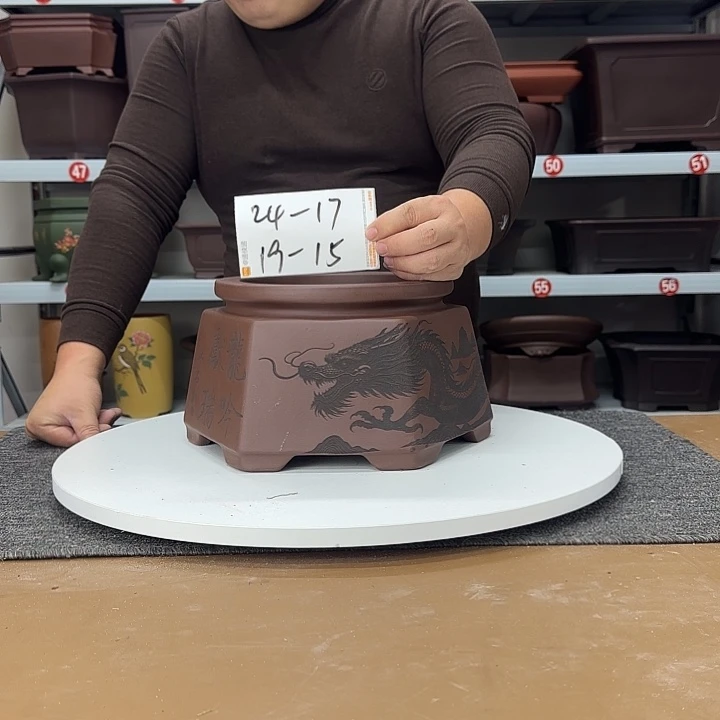 花盆紫砂这是什么